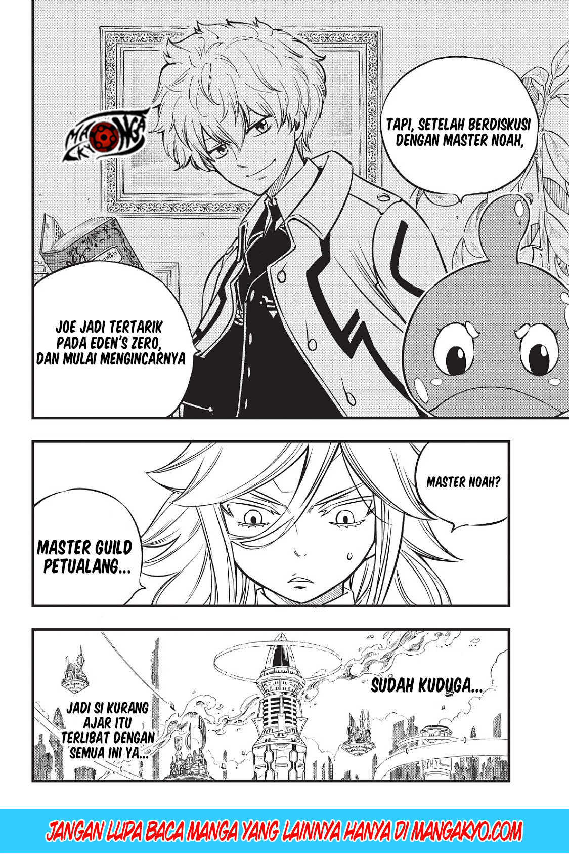 Eden’s Zero Chapter 77 Bahasa Indonesia